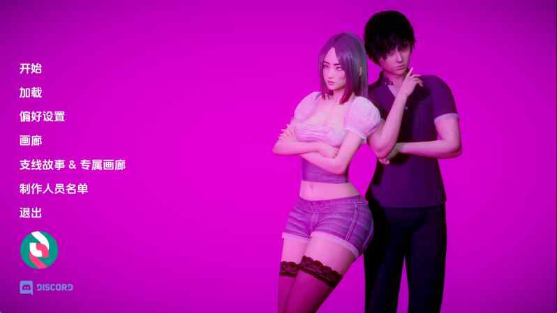 【欧美SLG/汉化/动态】深度复兴[最終结局]赞助 汉化版【PC+安卓/9.67G/更新】