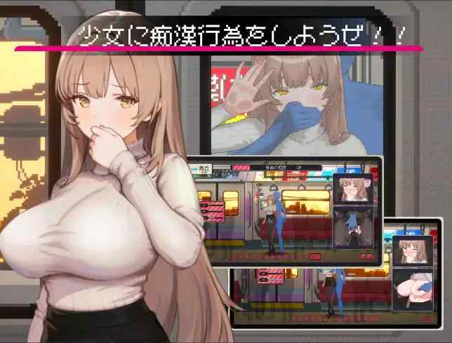 [SLG/PC/官中] 清洁工传奇 清掃員伝説 Ver1.05a v1019 官方中文版