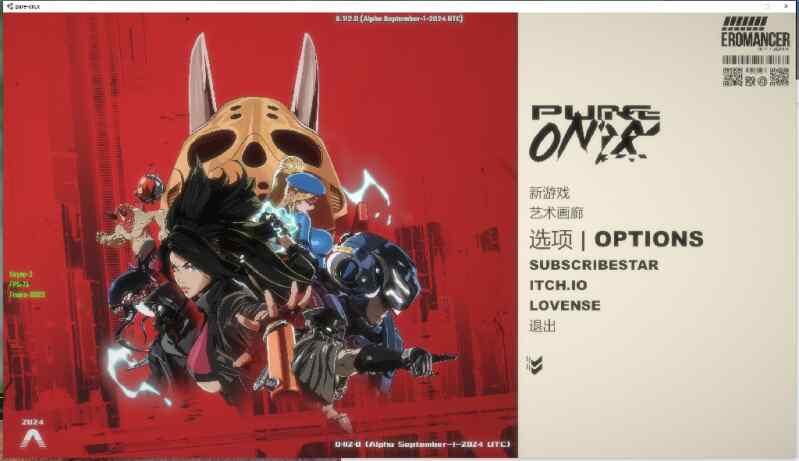 [日系ACT精品/官中/动态]真红玛瑙 PURE ONYX Ver0.130.0 官方中文步兵版 [2853M/百度/FM]