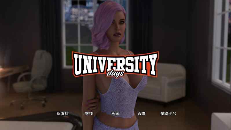 【欧美SLG/汉化/动态】大学时光S2Ep.3 汉化版【PC+安卓/5.55G/更新】