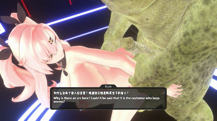 [MMD动画/无码/中字] Cerodiers大佬 妮可的育虫兼职 3 [3.39G/百度/FM]
