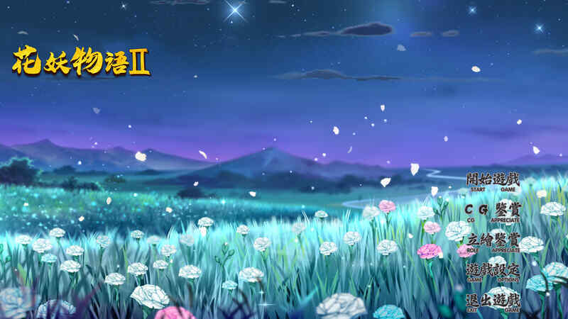 [日式SLG/NTR/动态] NTR手机 NTR PHONE v0.26.0 官方中文~PC+安卓  [800M/百度/FM]