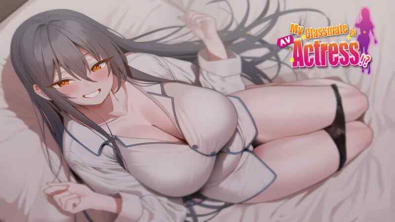 【A4】【迅雷网盘】【PC】我的同学是女优