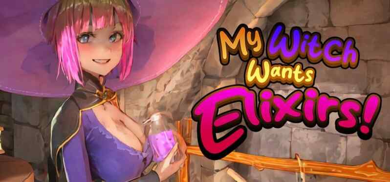 【SLG/官中步兵/PC】我的女巫想要灵药！My Witch Wants Elixirs! v1.5【1.5G】