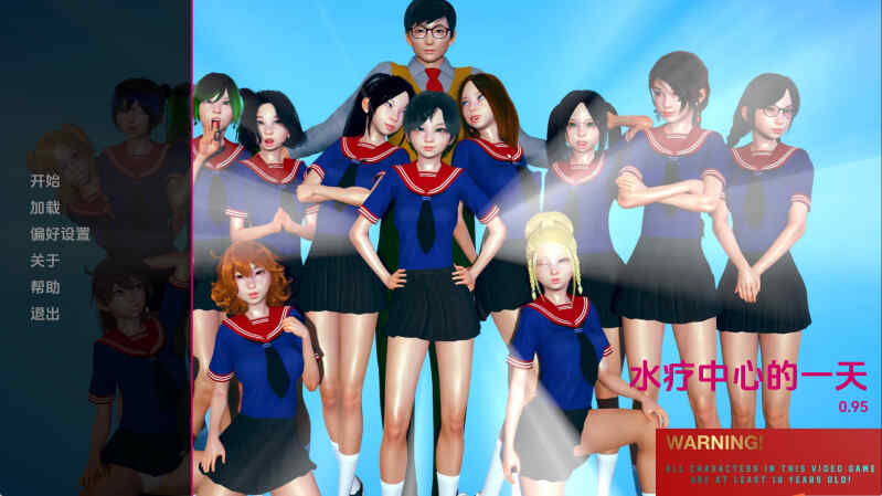 【亚洲SLG/汉化/动态】水疗中心的一天v0.95 汉化版【PC+安卓/885MB/更新】