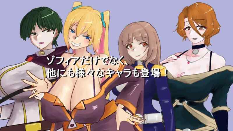 【RPG/AI汉化/PC】Overwrite～被未知色彩浸染的你～ 存档【390M】