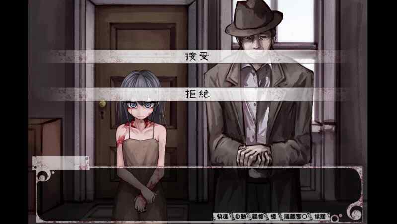 安卓希尔薇冷狐结婚版(摸头作弊)