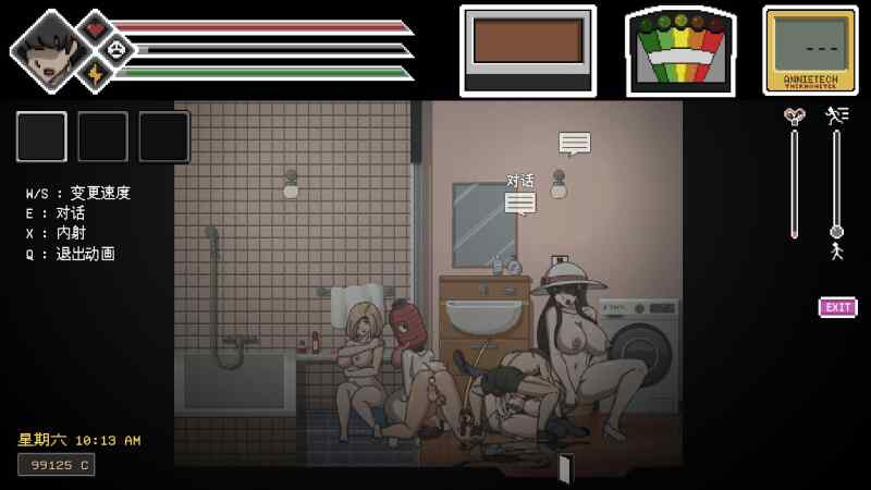 [像素ACT/动态/步兵/PC]欲灵狩猎 V0.33 Lustful Spirit Hunt Ringman Edition精翻汉化步兵+存档+全CG解锁[1G/度雷C]淫荡的灵魂狩猎/H版横版恐鬼症