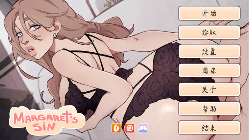 [SLG/官中/NTR] 玛格丽特的堕落/Margaret’s sin Ver1.1 官方中文 [1.1G/BD/FM]