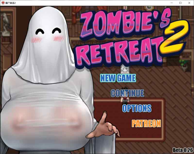 【RPG/AI汉化/动态/PC】僵尸生活2：僵局 Zombie's Retreat 2 v0.26.0【1.7G】