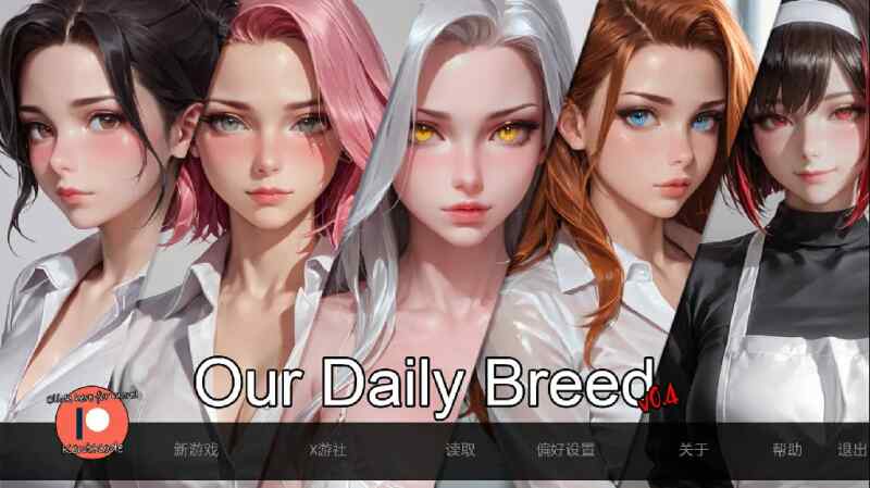 [SLG/汉化/AI汉化] 我们的日常繁衍/Our Daily Breed V0.4R AI汉化~PC+安卓   [1494M/BD/FM]