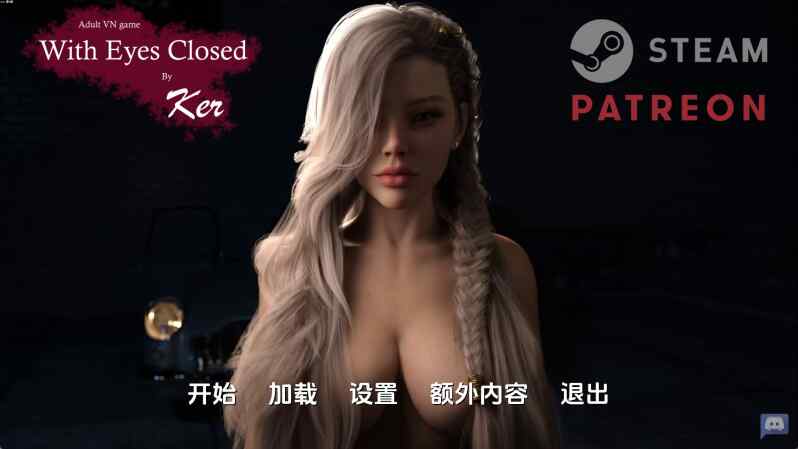 【欧美SLG/汉化/动态】闭目养神S2Ch.9 汉化版【PC+安卓/7.72G/更新】