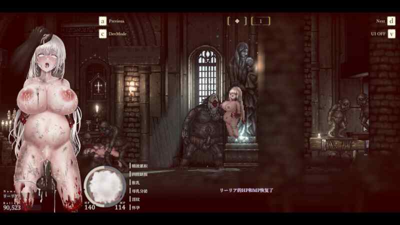 【神作ACT/PC/像素风】	哥特少女勇闯恶魔城2 シニシスタ2 SiNiSistar2 V1.1.1步兵版+全CG通关存档+MOD合集+修改器【3.2G度雷C】