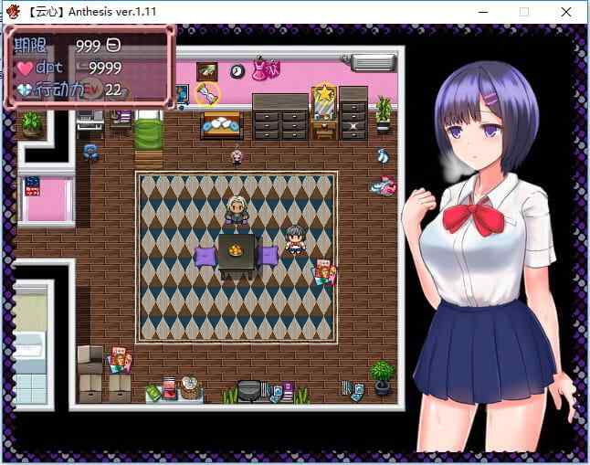 老物 rpg/人工汉化 恶魔之咒