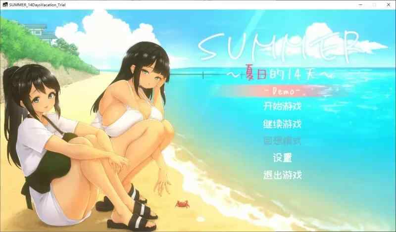 【合集/神作/PC+安卓/官中/像素/全动态】夏日乡村性活+冬日乡村性活+夏日的14天DEOM