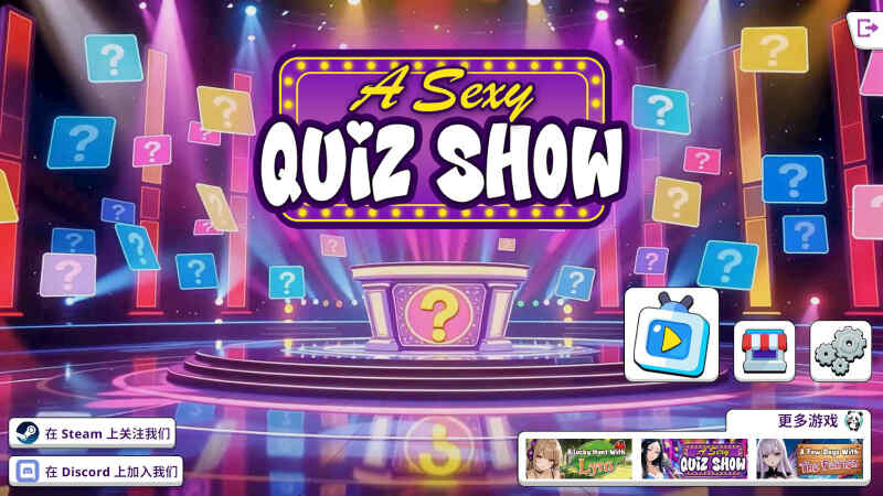 [SLG/官中/动态] 性感问答秀/A Sexy Quiz Show Ver0.8.3 Demo 官方中文 [165M/BD/FM]