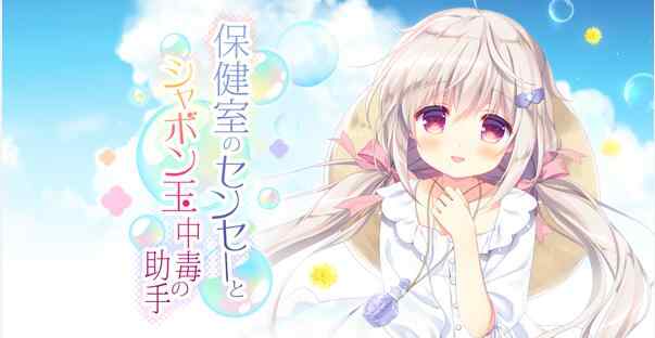 【PC/AI【】ALcot 社 【百度】【139.7G】