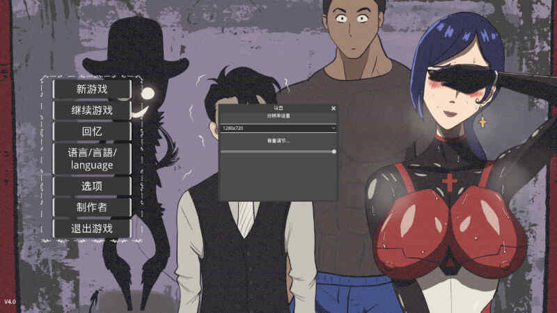 [RPG/官中/NTR/更新] 妻子的变化—恶魔馈赠的异世界/妻の変~ V4.0 官方中文 [1G/BD/FM]