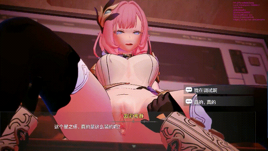 [MMD动画/无码/字幕] Anryms大佬 25.01 爱莉希雅，我来给你装星之环了！ [1.16G/百度/FM]