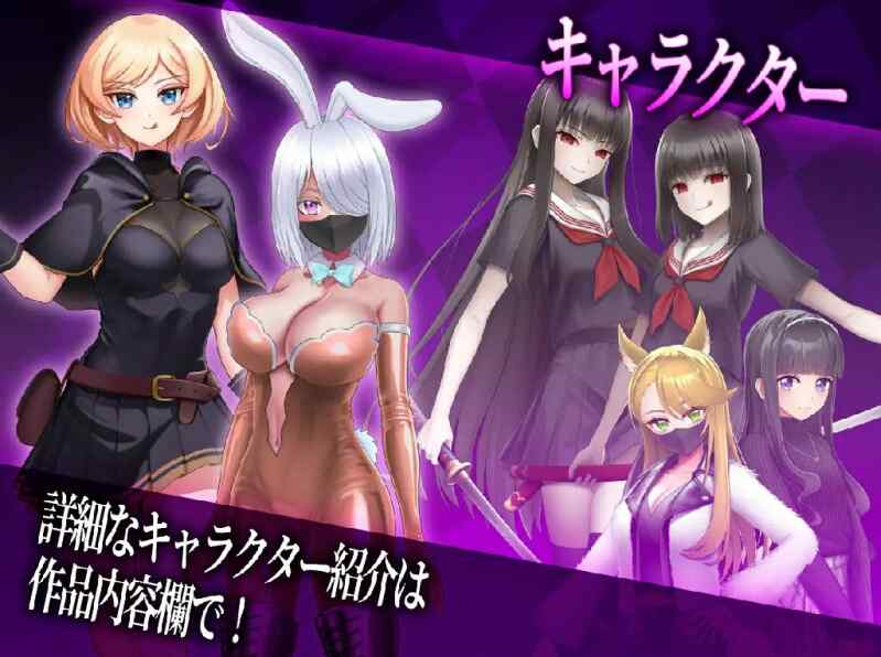[日式RPG/汉化] 抖M×杂鱼 冒险任务 マゾ×ザコ クエスト 内嵌AI汉化版+自带全回想解放 [2.10G/百度/FM]