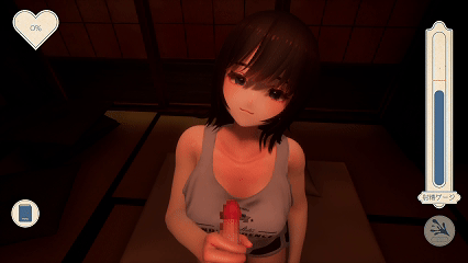 【3D游戏/动态】夏穗 ~ 我陷入恋爱的30天 ~/なつねぇ～僕が恋した30日～ 体验版