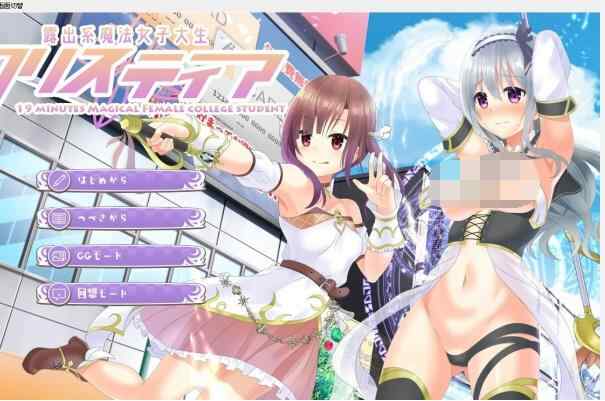 [PC/AI&0]4H社  [百度][24.1G]