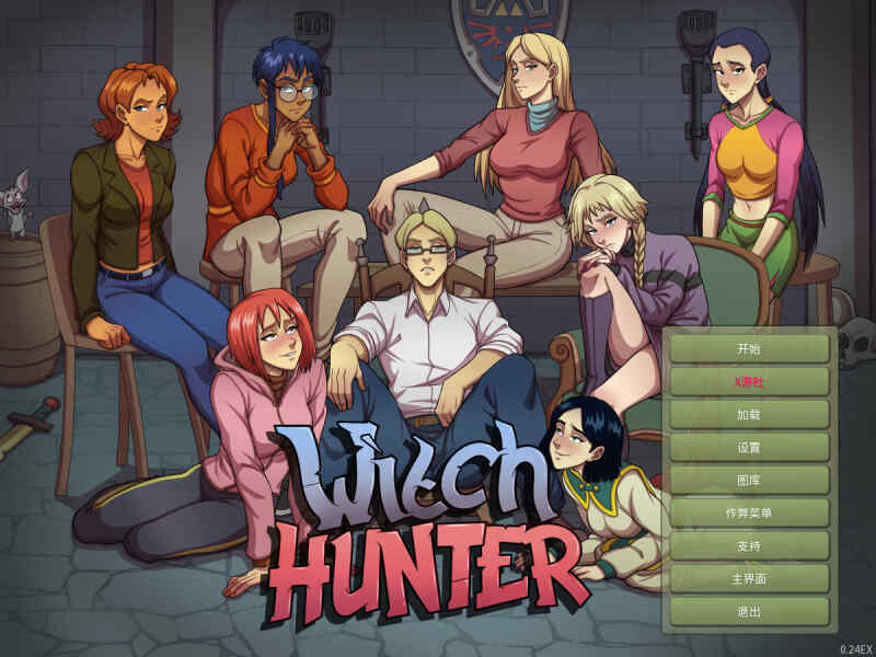 [SLG/官中/动态] 女巫猎人/Witch Hunter Ver0.24EX 官方中文 [3.9G/BD/FM]