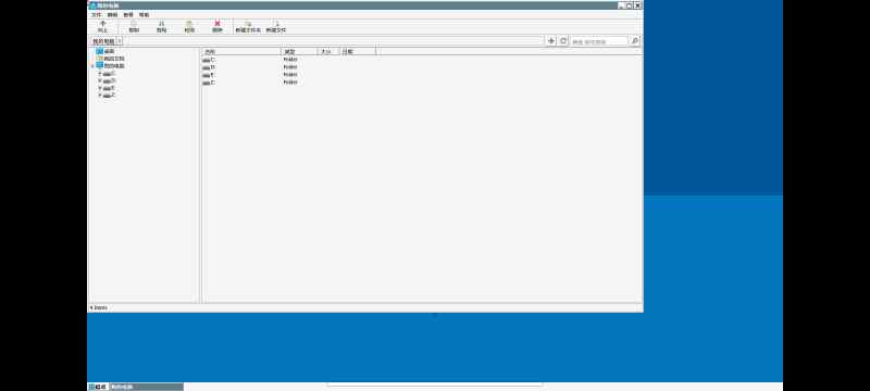 Winlator_10.0版本