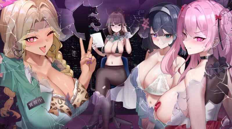 [精品SLG/中文/动态/更新]【删减内容】：SexCP-069 v1.0.19 官中步兵版+ASMR特典+存档
