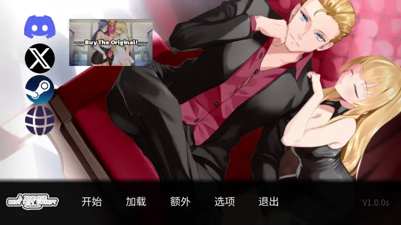 [PC/SLG/官中/NTR]一诺千劫-阿雅版/A Promise Best Left Unkept Aya V1.0.0s  [百度/UC/4.9G]