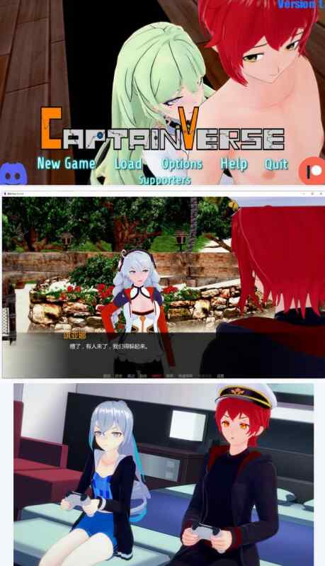 【PC+安卓/亚洲SLG/AI汉化/后宫】舰长CaptainVerse Part 2 v1.4 AI汉化版【6.5G/更新】