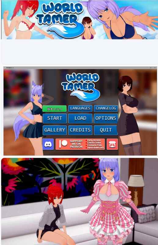 【PC+安卓/日系SLG/AI汉化/沙盒】世界驯服者World Tamer v0.32 AI汉化版【6.62G/更新】