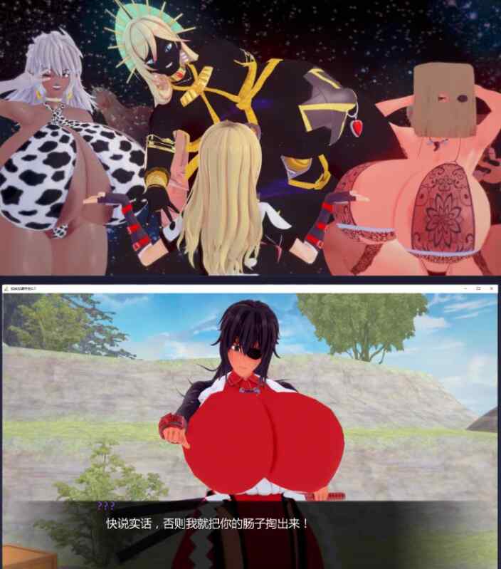 【PC+安卓/日系SLG/AI汉化/沙盒】加宗加编年史Gazonga Chronicles 0.7 AI汉化版【2.2G/更新】