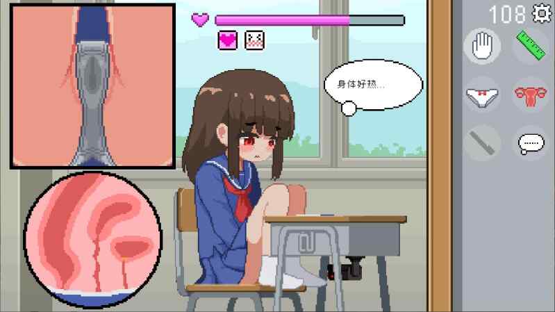 【安卓/PC/官中/SLG】我是椅子/オレは椅子【286M】