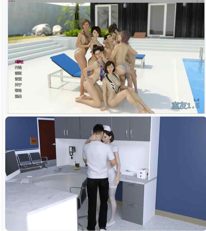 【PC+安卓/欧美SLG/AI汉化/沙盒】室友Roommates 1.6 AI汉化版【6.48G/更新】