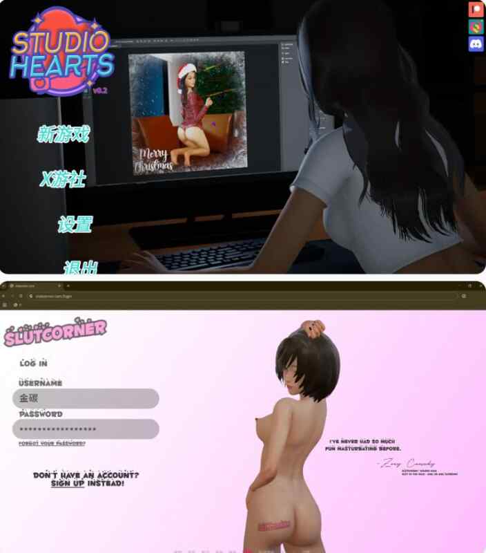 【亚洲SLG/AI汉化/3D】心动工作室Studio Hearts V0.2 AI汉化版【PC+安卓/5.68G/更新】