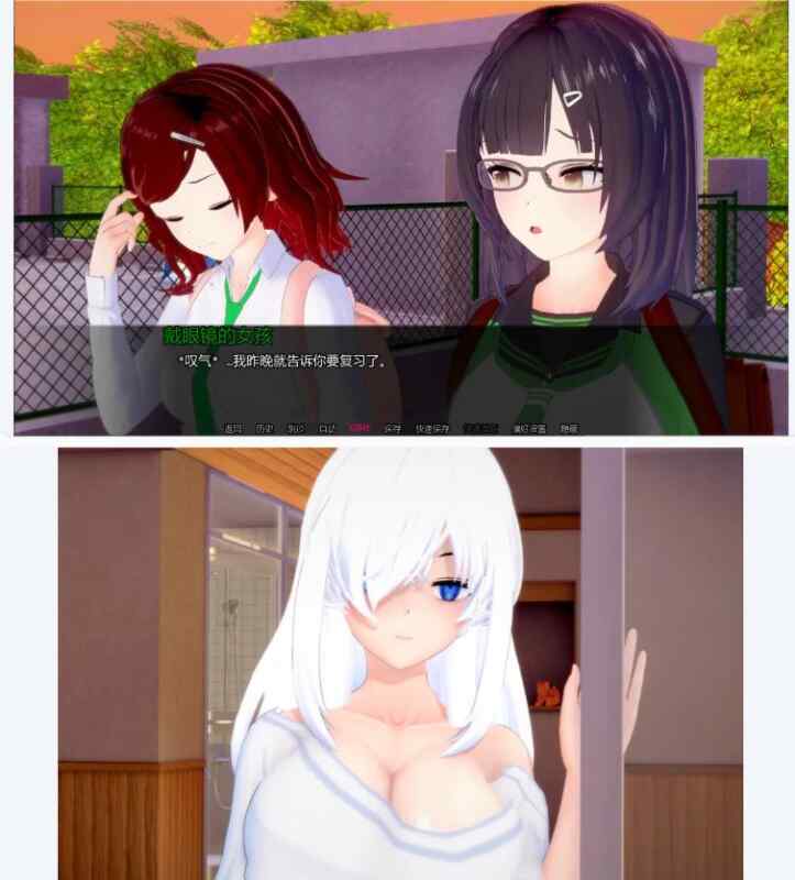 【日系SLG/AI汉化/催眠】欲望之罪Lustful Sin0.8.8AI汉化版【PC+安卓/2.7G/更新】