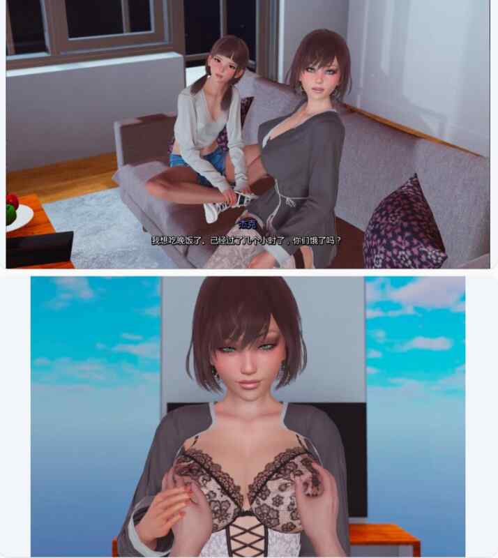 【亚洲SLG/AI汉化/乱伦】真丈夫True Husband 1.4.5 AI汉化版【PC+安卓/5.6G/更新】