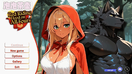 [新作SLG/动态/官中] 四脚红帽 Red Riding Hood on All Fours 官中步兵版