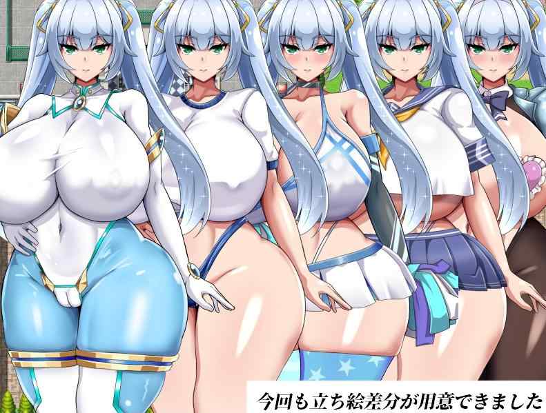 【RPG/汉化/新作】NTR女主角 纯白正义白雪/NTRヒロイン 純白正義ホワイトスノウ Ver1.01 AI汉化版