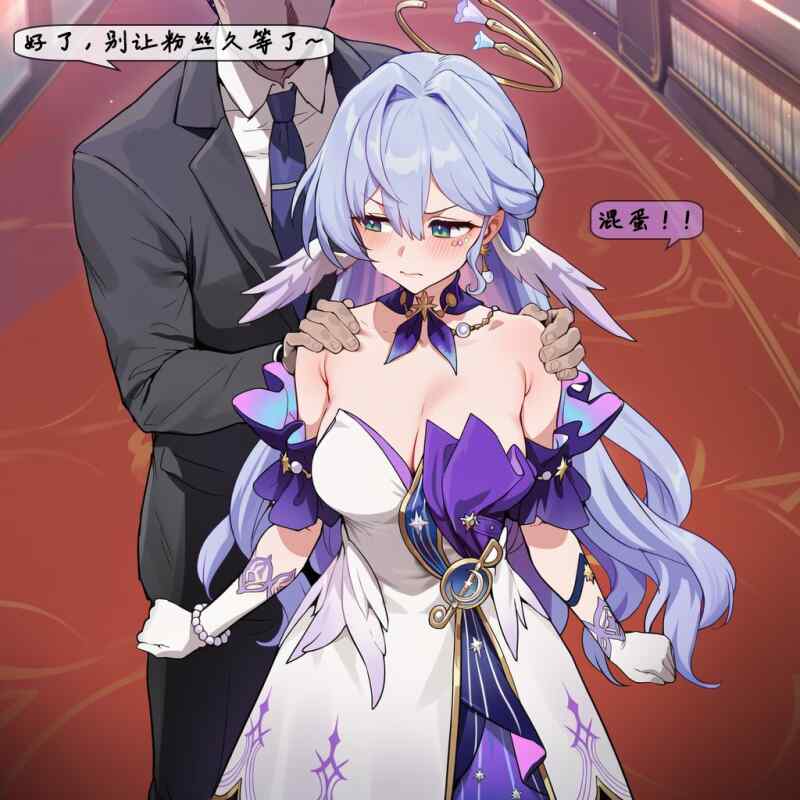 知更鸟续章02 240m