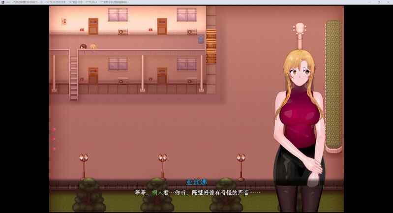 [更新]最新β2版 刀剑SAO~气息遮断魔法陷阱 Ⅱ 官方中文步兵版-+存档