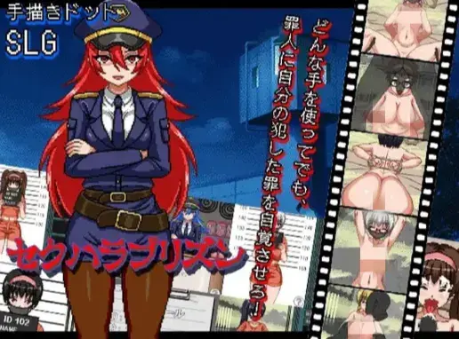 【互动SLG/像素/动态/经营/140M】骚扰监狱 V7 安卓joi+PC