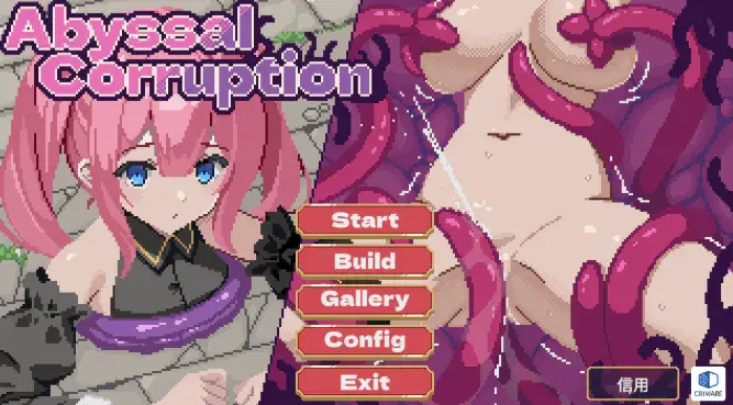 【互动SLG/动态/像素/PC/122M】深渊腐化 Abyssal Corruption Ver.1.11