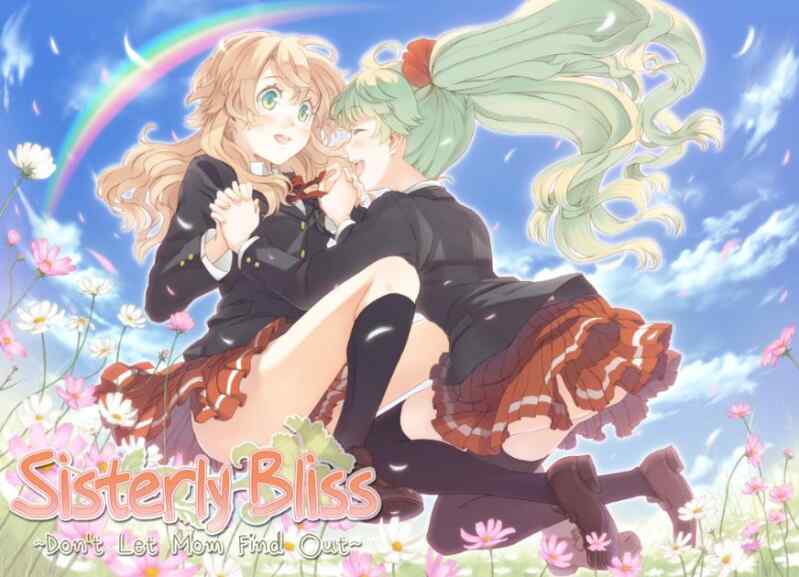 [精品ADV/官中/新作/背德]双生百合～要对妈妈保密哦～官方中文步兵版