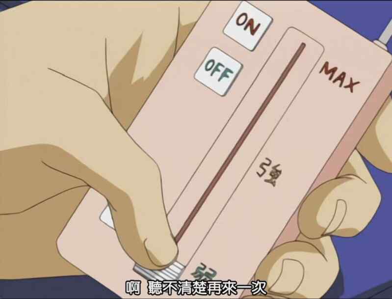 Onna Kyoushi Yumi no Houkago (女教師・裕美の放課後) 上下两篇 460m