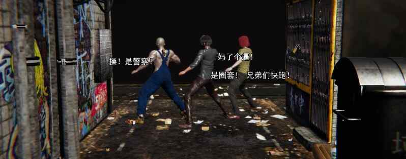 [3D彩漫/有修正/中文] 嘿嘿来啦~ 奸魔再世 1 - 6 [1302P/1252M/FM/BD]