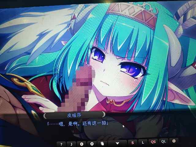 [日式SRPG/精翻] 战姬觉醒触手SLG 圣女之血-女武神 Venus Blood Valkyrie V1.04 个人精翻汉化版+全修图版+全CG存档 [5.0G/百度/FM]