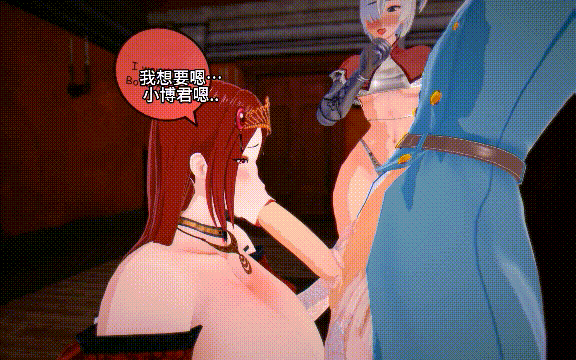 [CG] NTR 异世界肥猪慈母#13 有CV [93M]