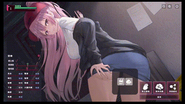 [神作预定/SLG/官中/步兵/动态/互动/PC] SexCP-069正式版 v1.0.11